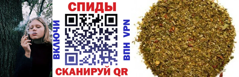 БУТИРАТ оксибутират  Северо-Курильск 