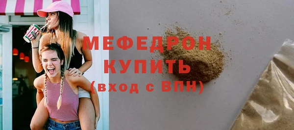 jwh Ростов