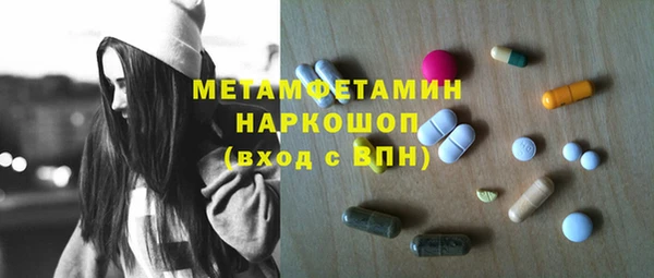 jwh Ростов