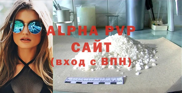 прущий лед Россошь