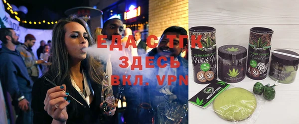 гидропоника Рославль