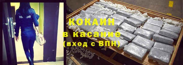 прущий лед Россошь