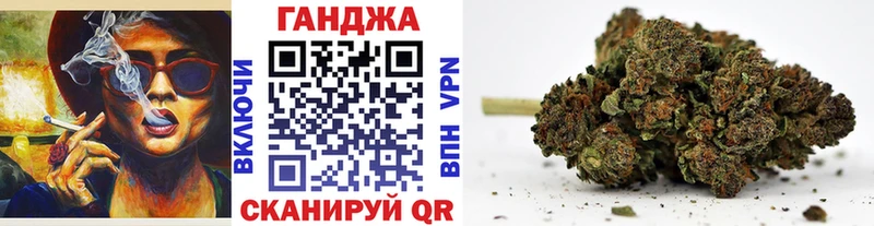 Шишки марихуана тримм  закладка  Северо-Курильск 